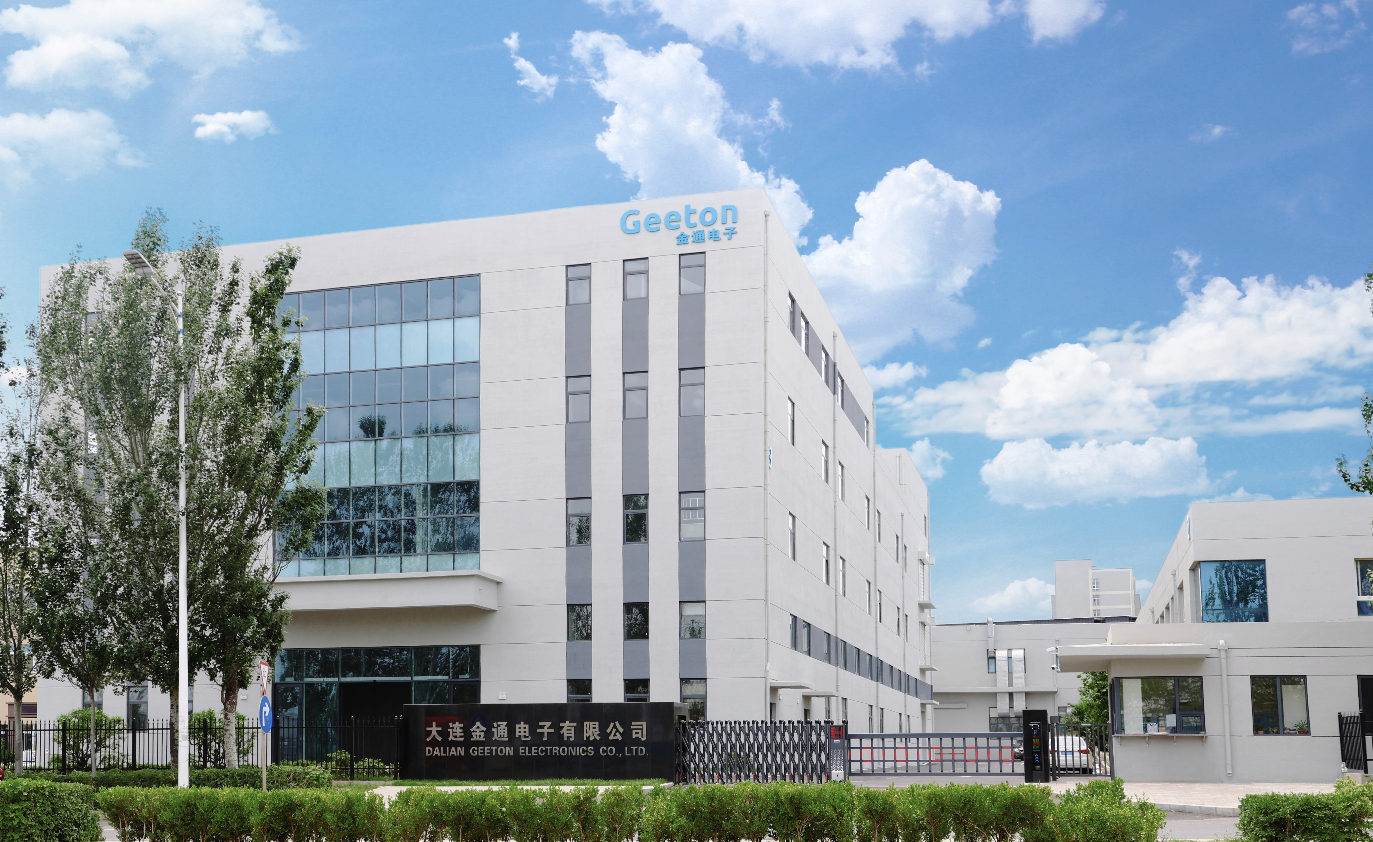 這(zhè)是(shì)描述信息